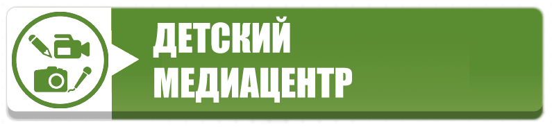 Mediocentr